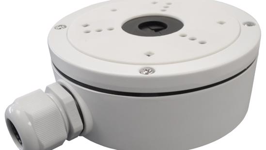 Slika Hikvision nosač DS-1280ZJ-S