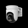 Slika Mercusys MC510 V1.0 Outdoor Pan/Tilt Security Wi-Fi 2K Camera