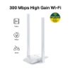 Slika Mercusys MW300UH V2.0, 300Mbps High Gain Wireless USB Adapter, 2 x 5dbi antena
