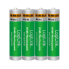 Slika Logilink punjive baterije AAA 1.2V, NiMH, 4kom
