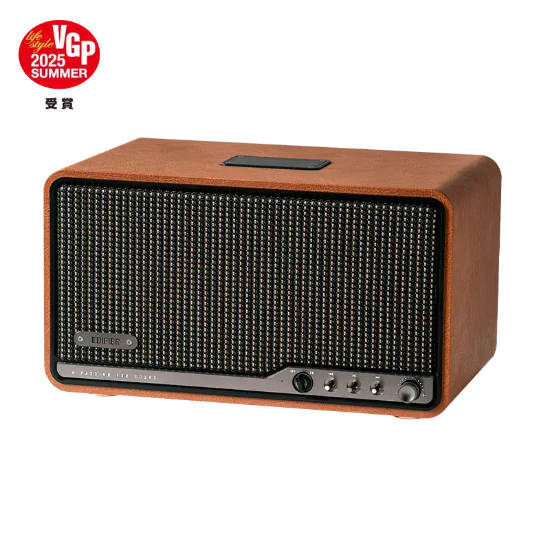 Slika Edifier S300  Bluetooth zvučnik 80W B - BR