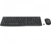 Slika TAST + MIŠ LOGITECH MK295 Silent Wirelless Desktop US, 920-009800