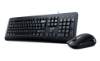 Slika Genius KM-160 YU komplet