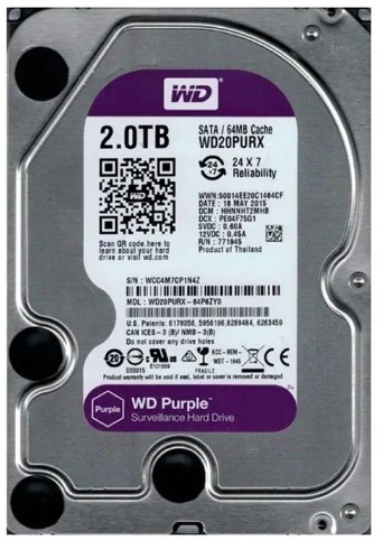 Slika WD 3.5 SATA 2TB PURPLE, WD20PURX