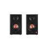 Slika Edifier MR3 36W Powered Studio Monitor Speakers Black